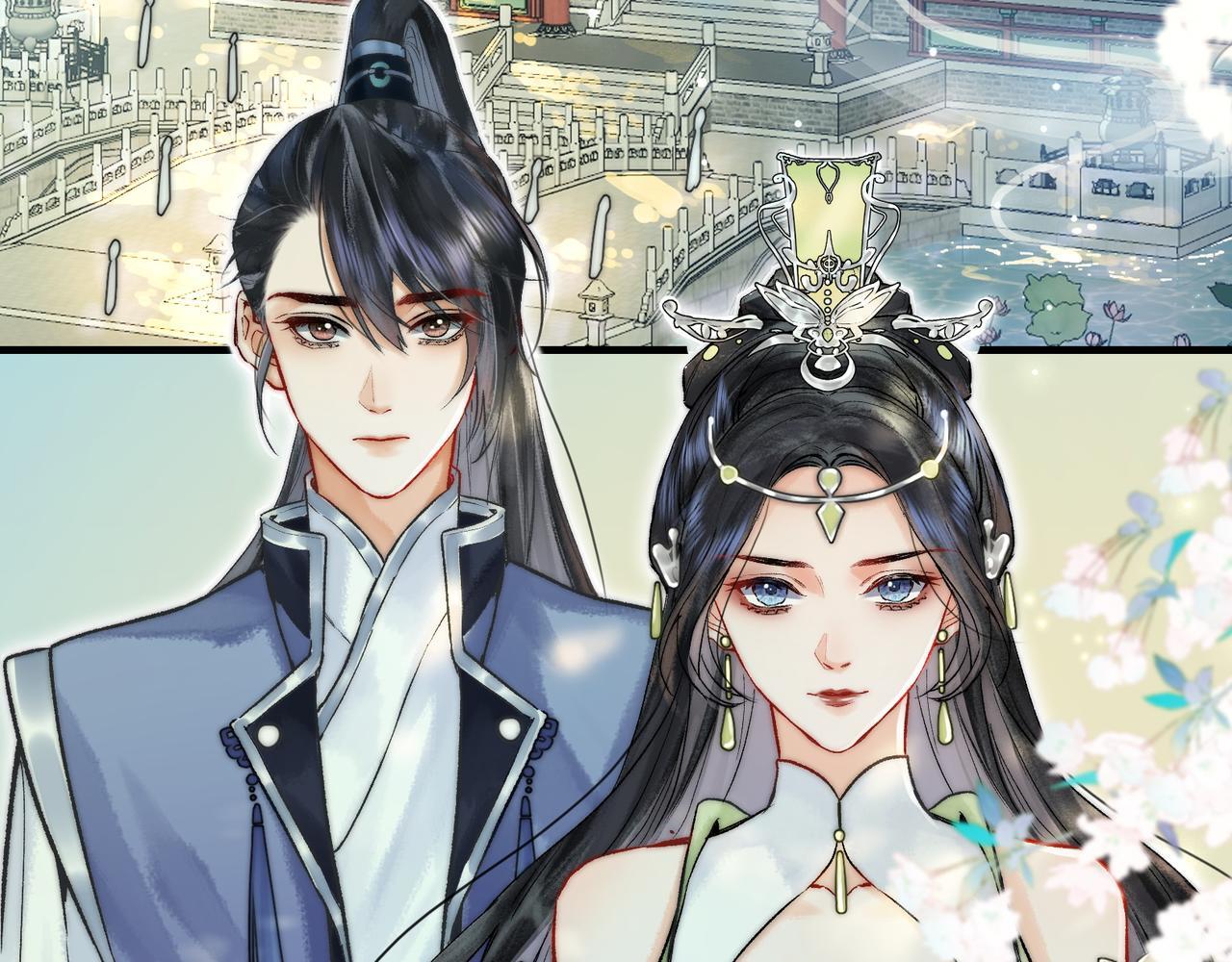 第4话 师尊要给我相亲？！7