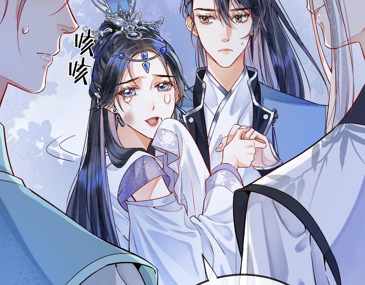 第1话 这一世我绝不放过你！100