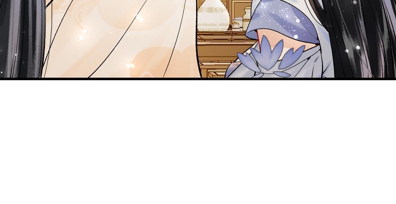 第3话 师尊眼里的小猫咪95