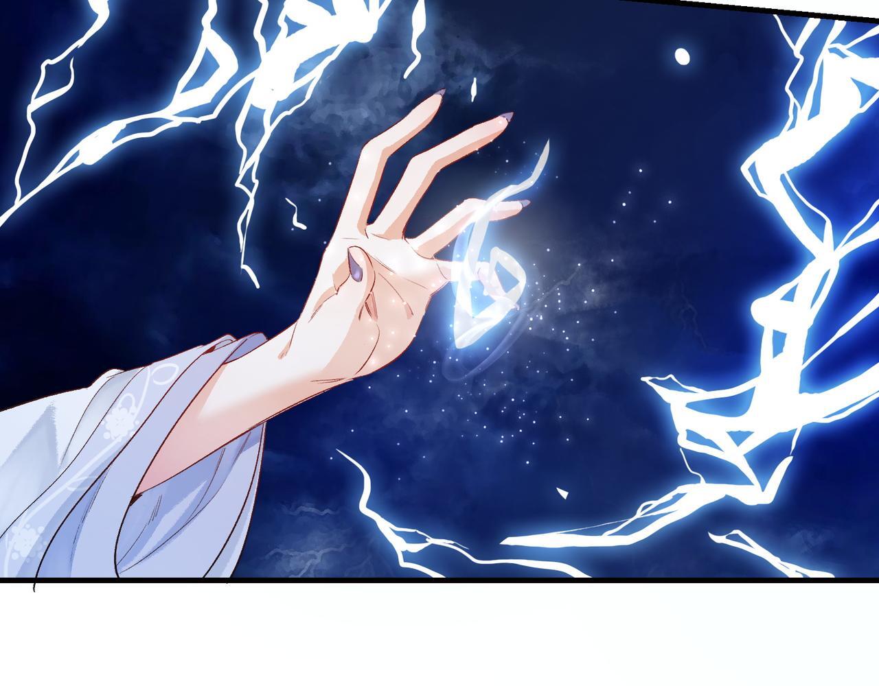 第1话 这一世我绝不放过你！51