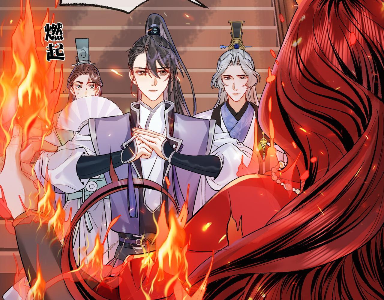 第6话 情敌见面分外眼红14