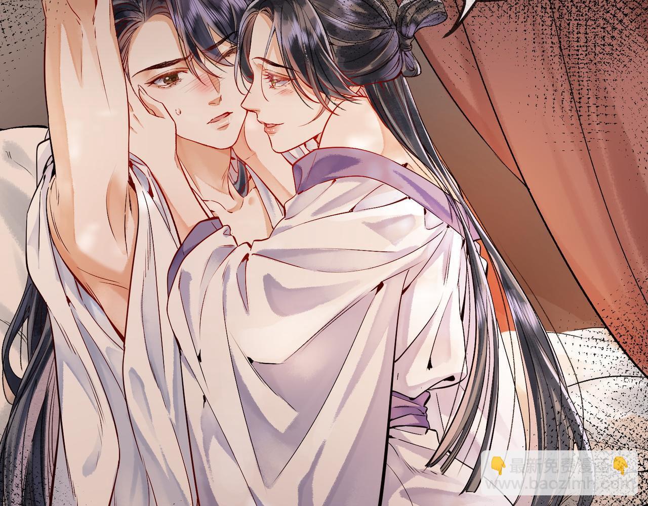 第2话 师徒俩八百个心眼子86