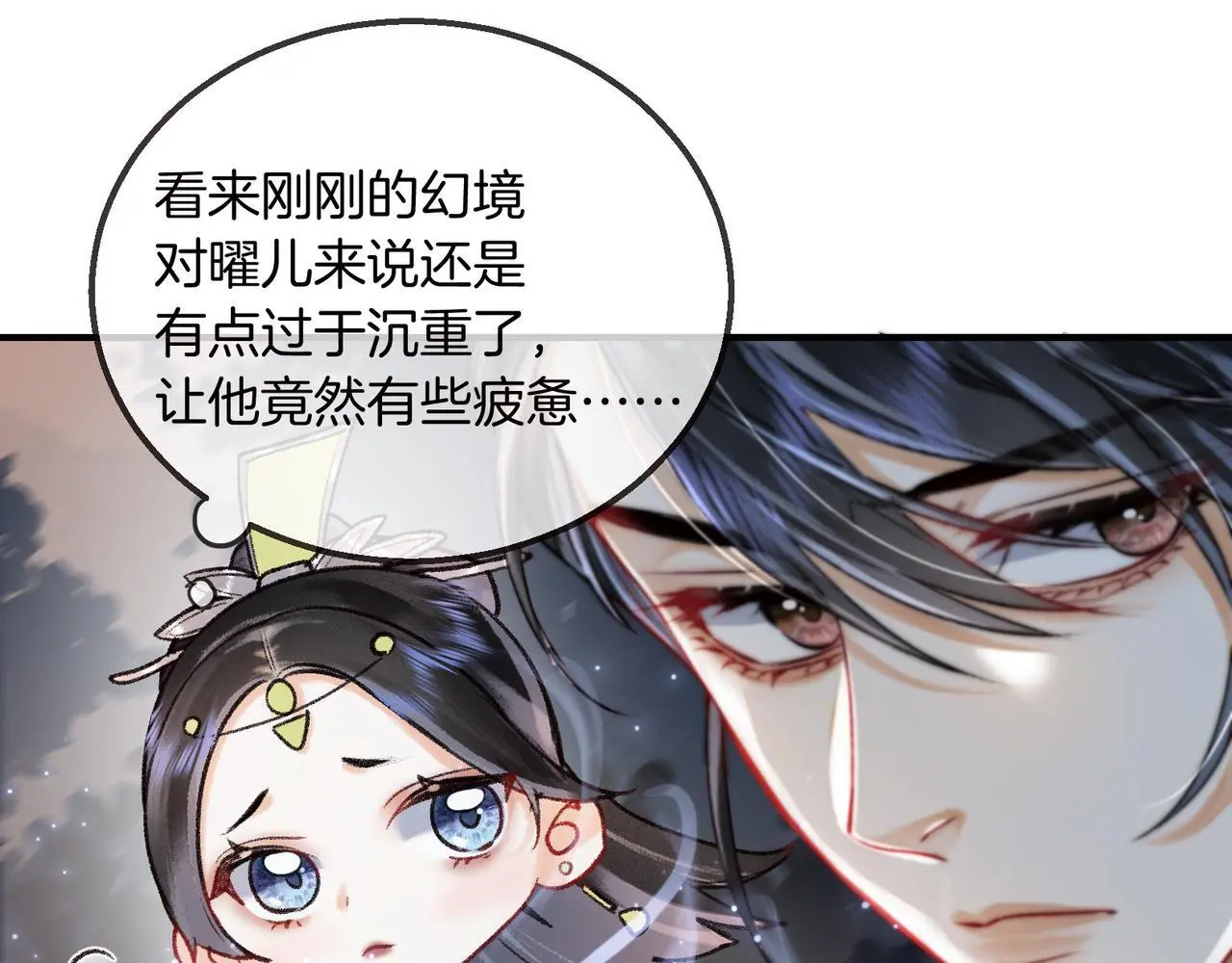 第17话 和解？还是直面内心46