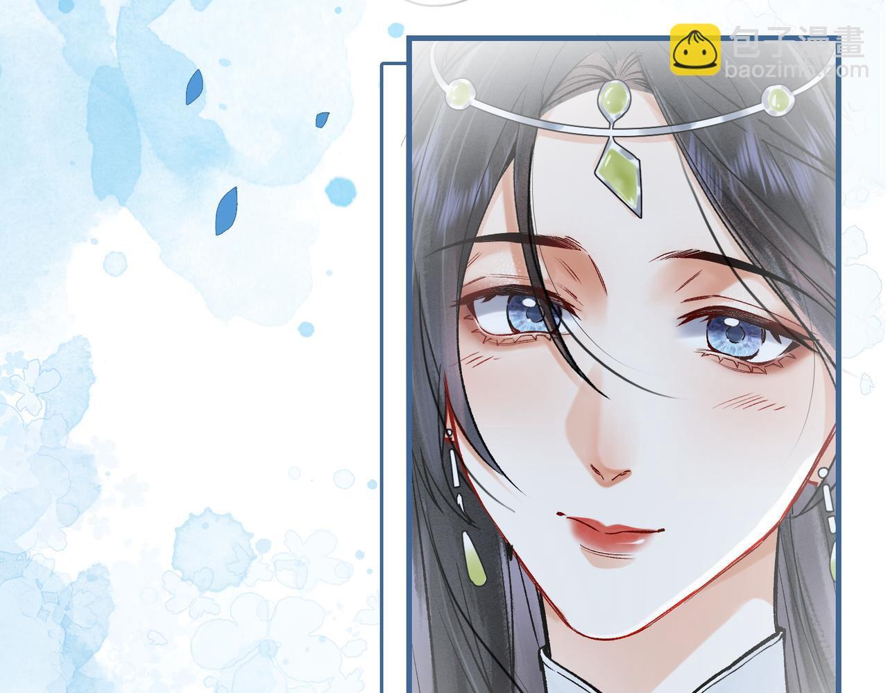 第4话 师尊要给我相亲？！76