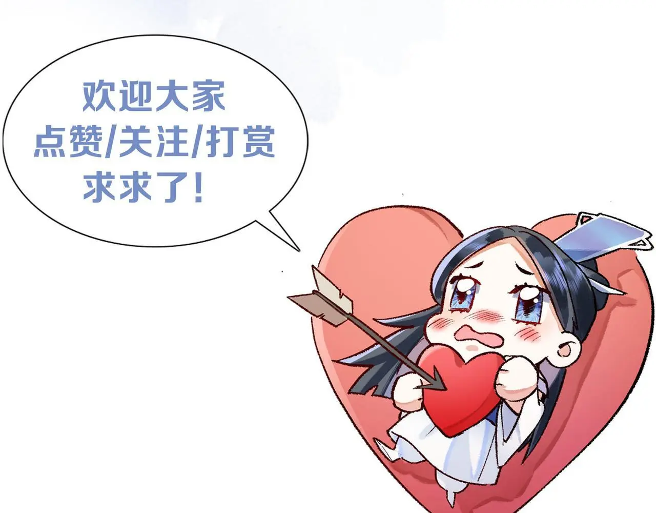 第17话 和解？还是直面内心60