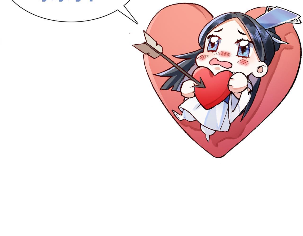 第4话 师尊要给我相亲？！106