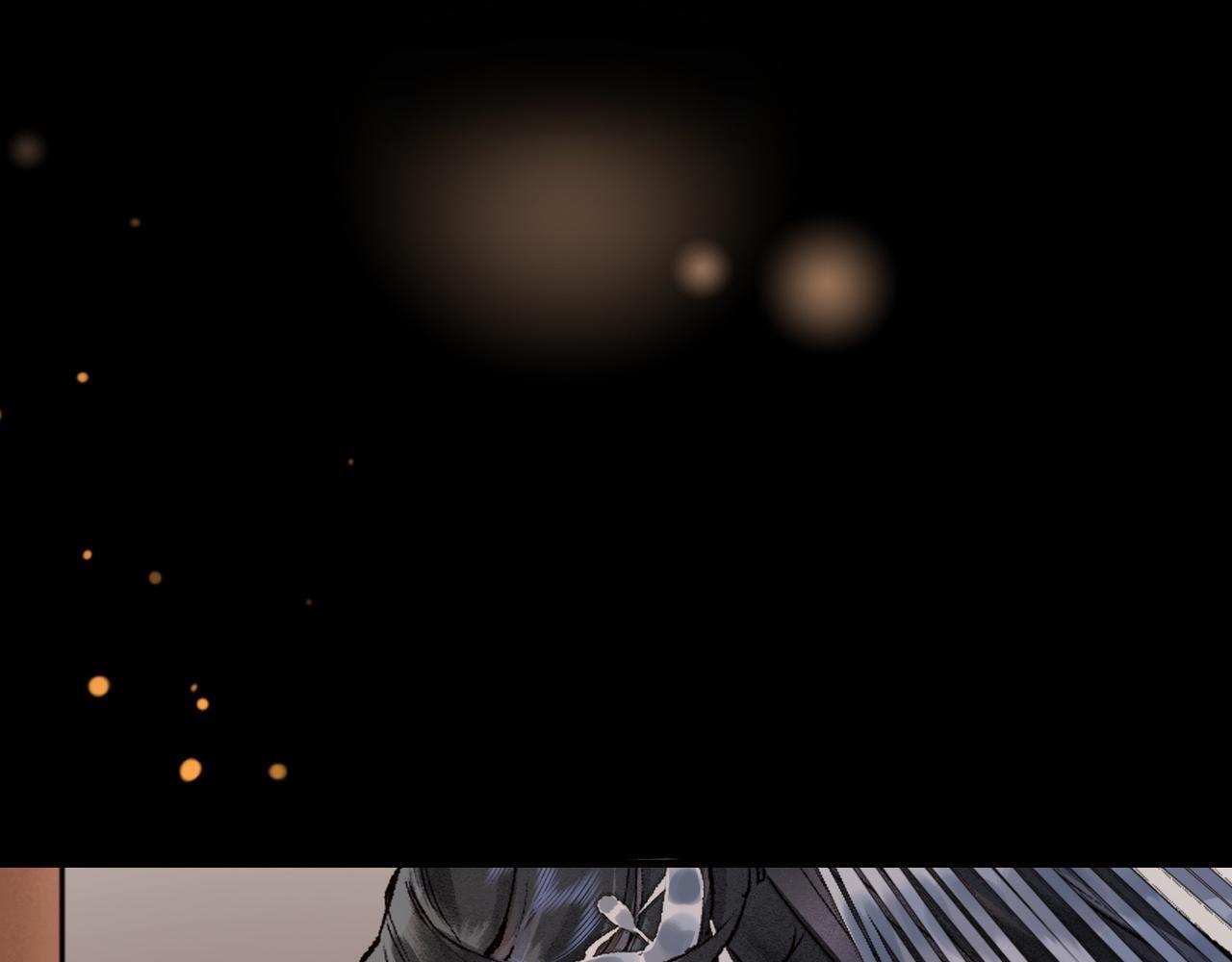 第3话 师尊眼里的小猫咪66