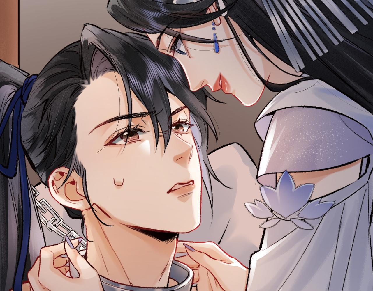 第3话 师尊眼里的小猫咪67