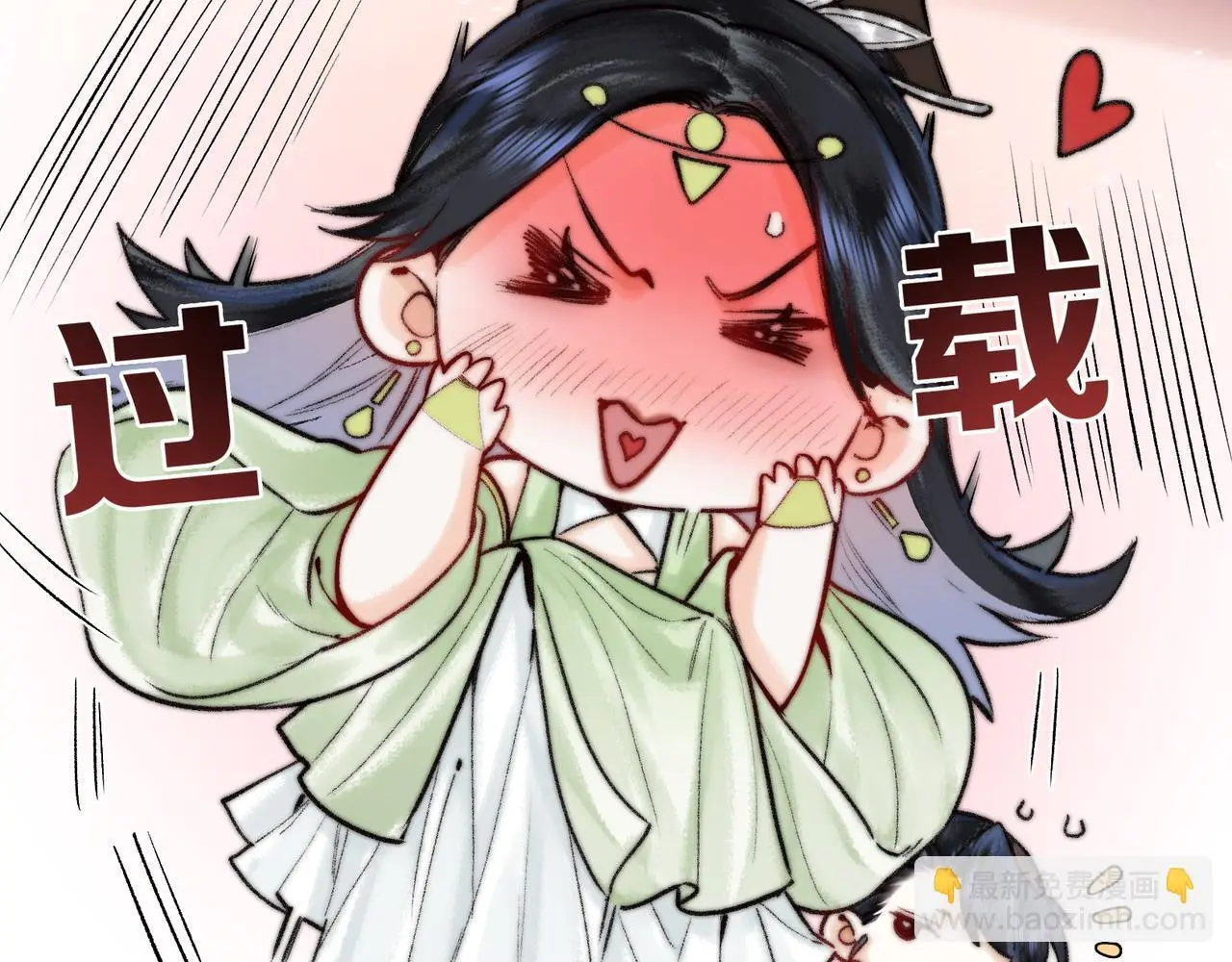 第17话 和解？还是直面内心6