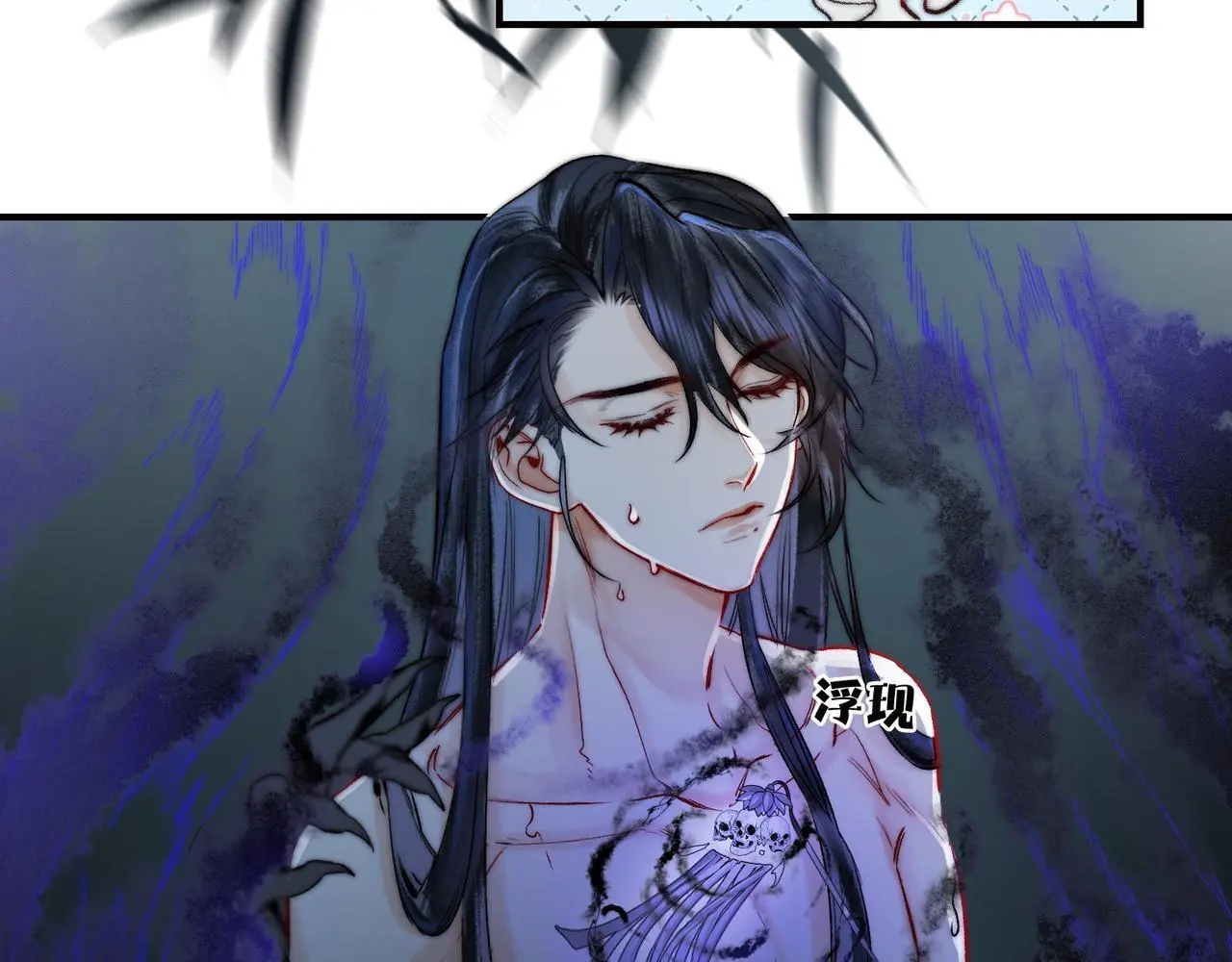 第17话 和解？还是直面内心14