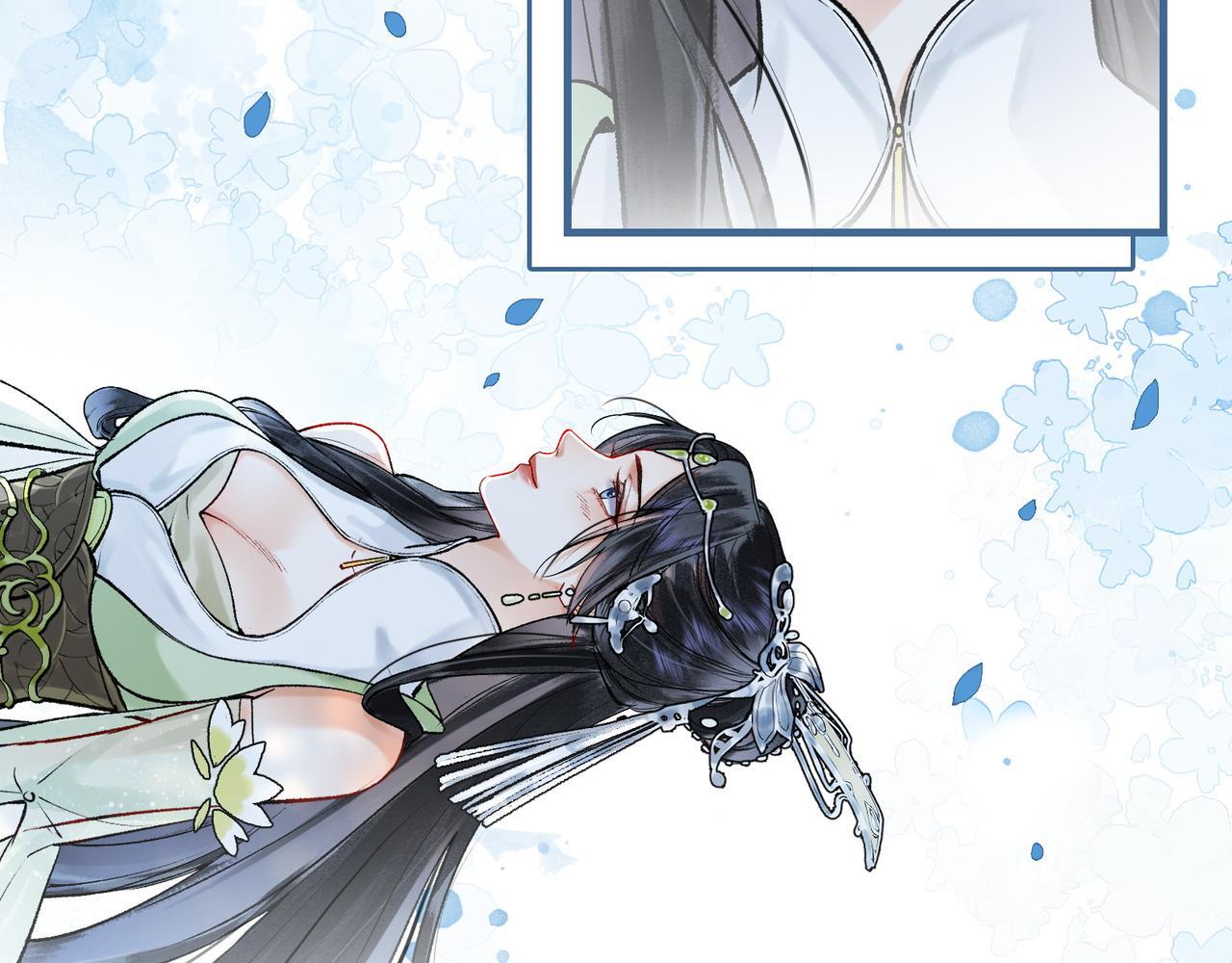 第4话 师尊要给我相亲？！77