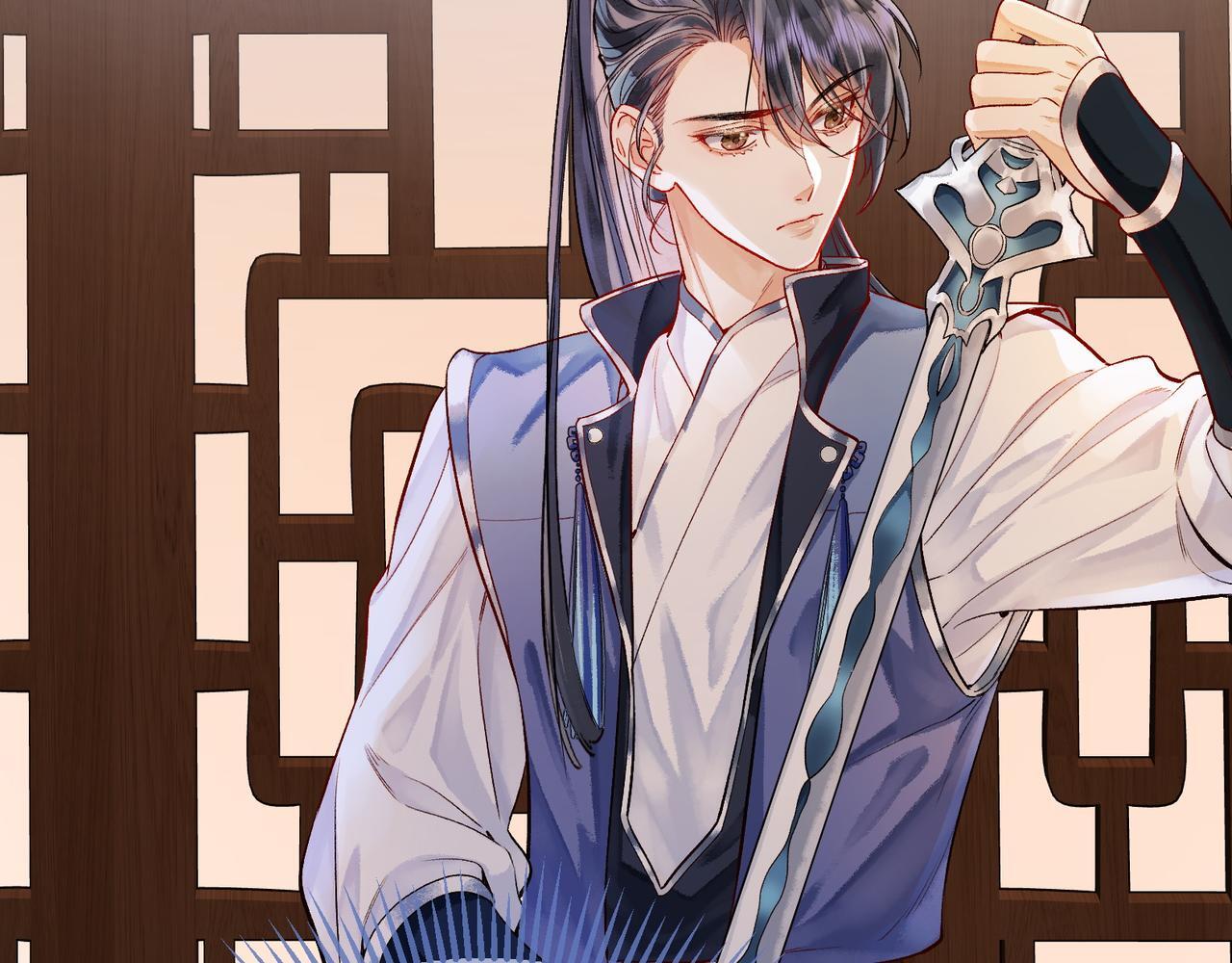 第2话 师徒俩八百个心眼子79