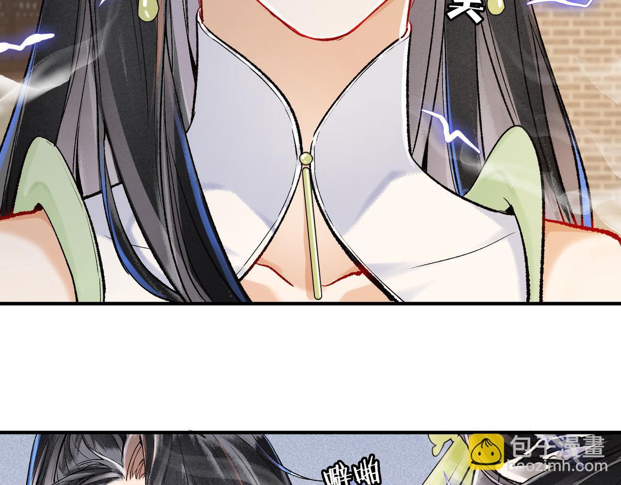 第6话 情敌见面分外眼红92