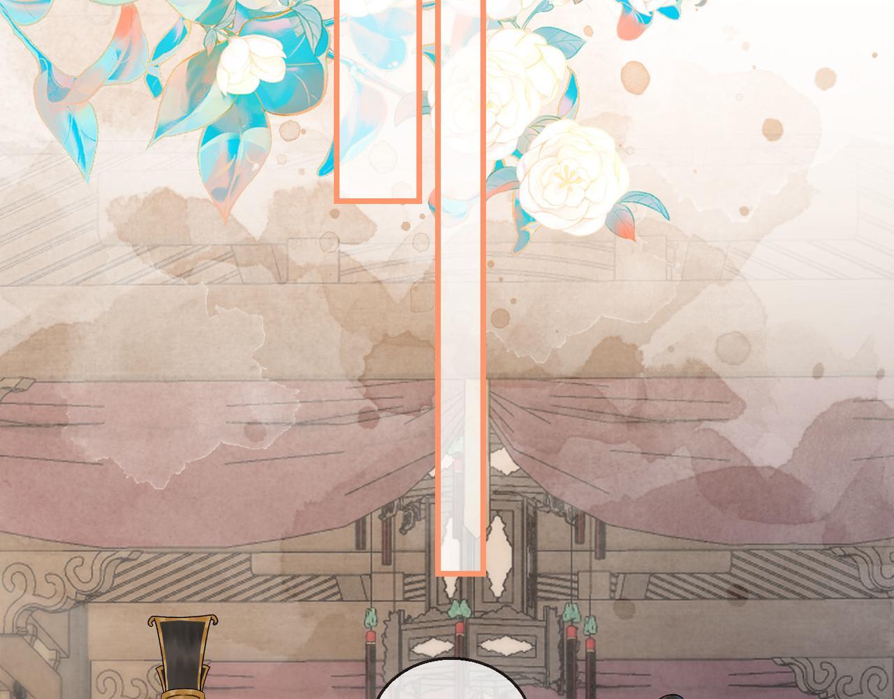 第5话 谁都别想跟我抢师尊！47