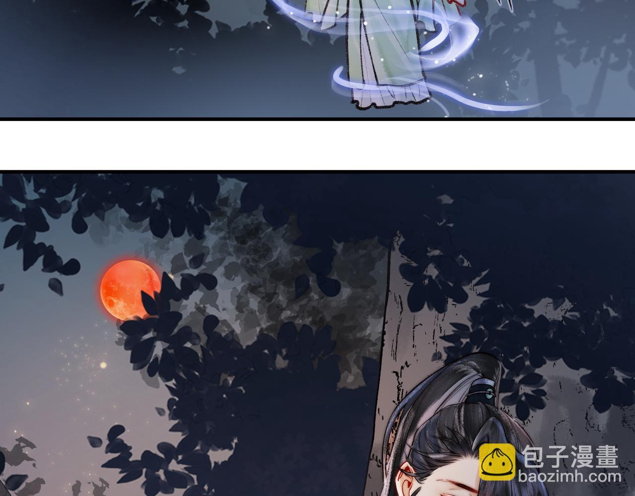 第12话 对徒弟动了色心55