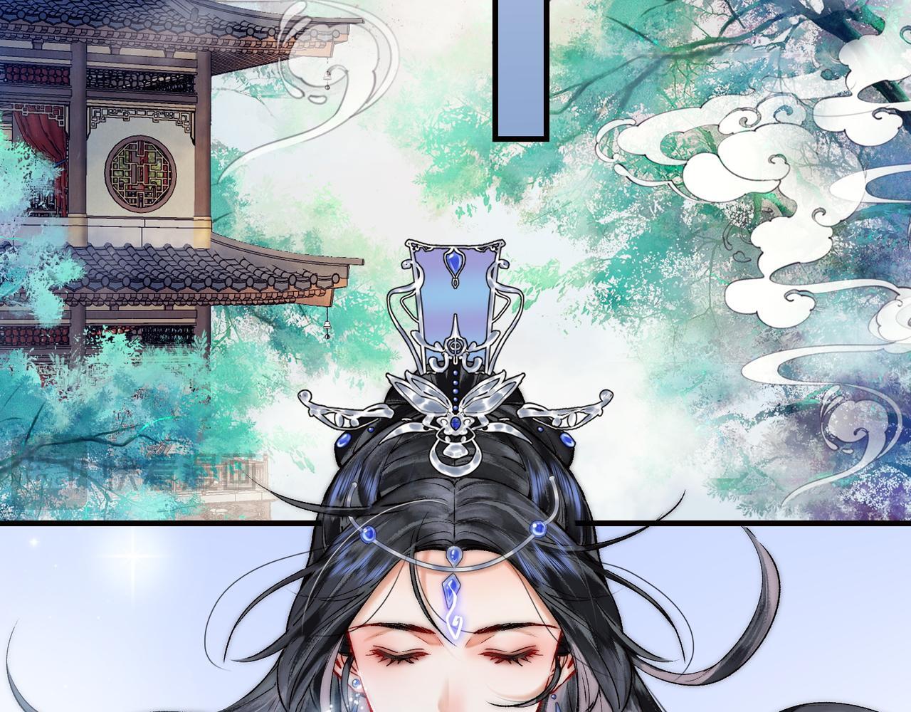 第3话 师尊眼里的小猫咪6