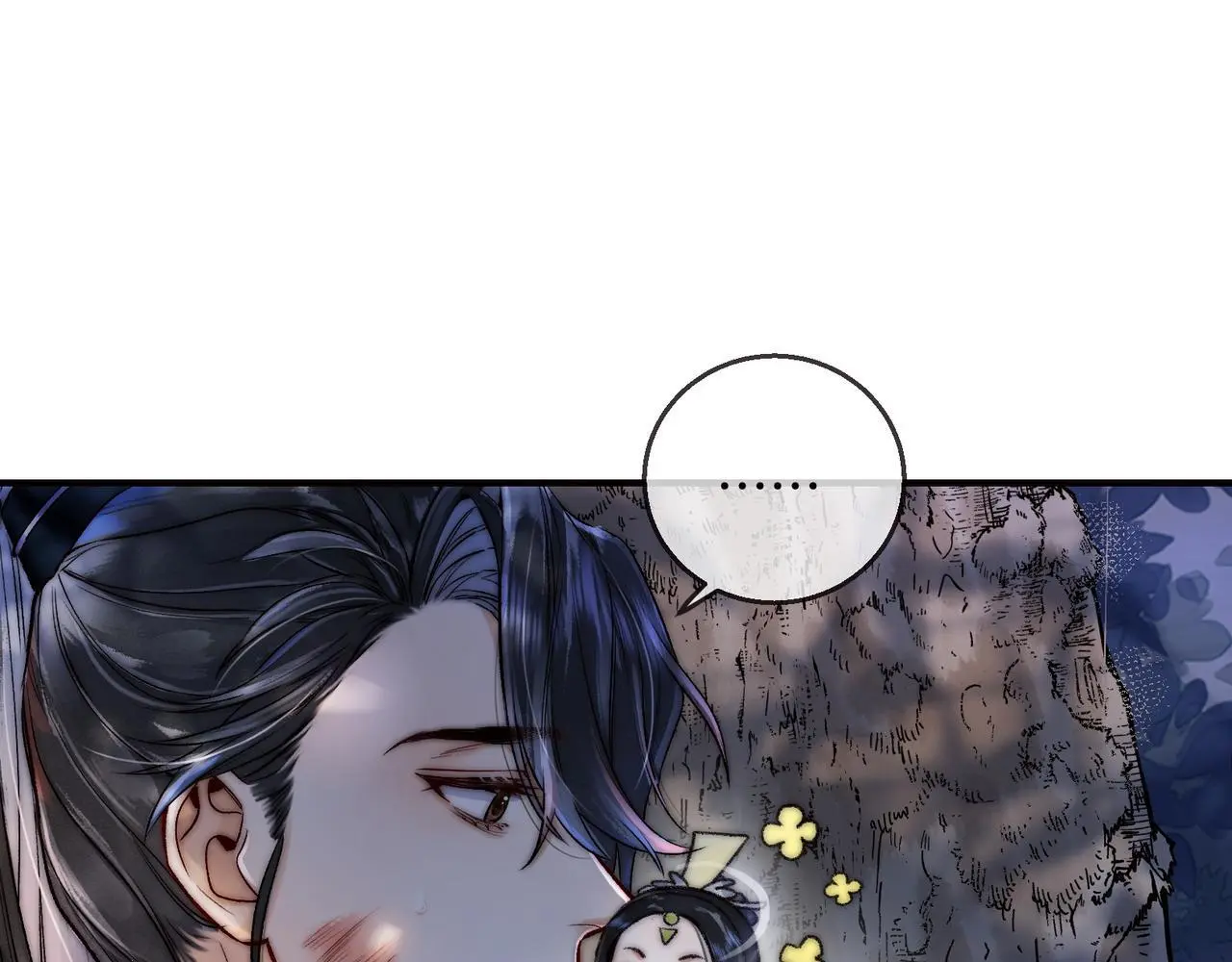 第13话 徒儿，该报答为师了4
