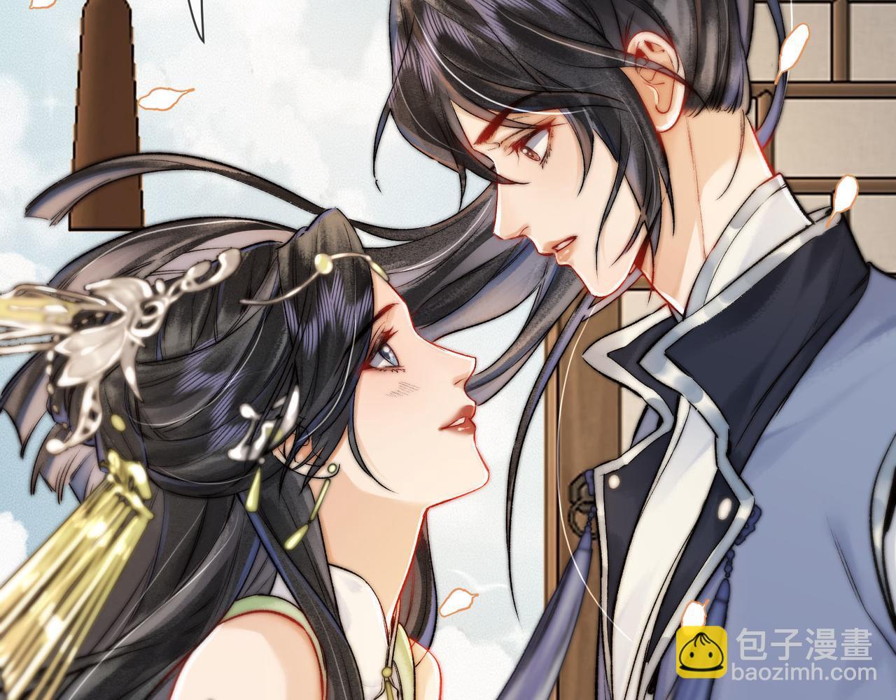 第5话 谁都别想跟我抢师尊！67