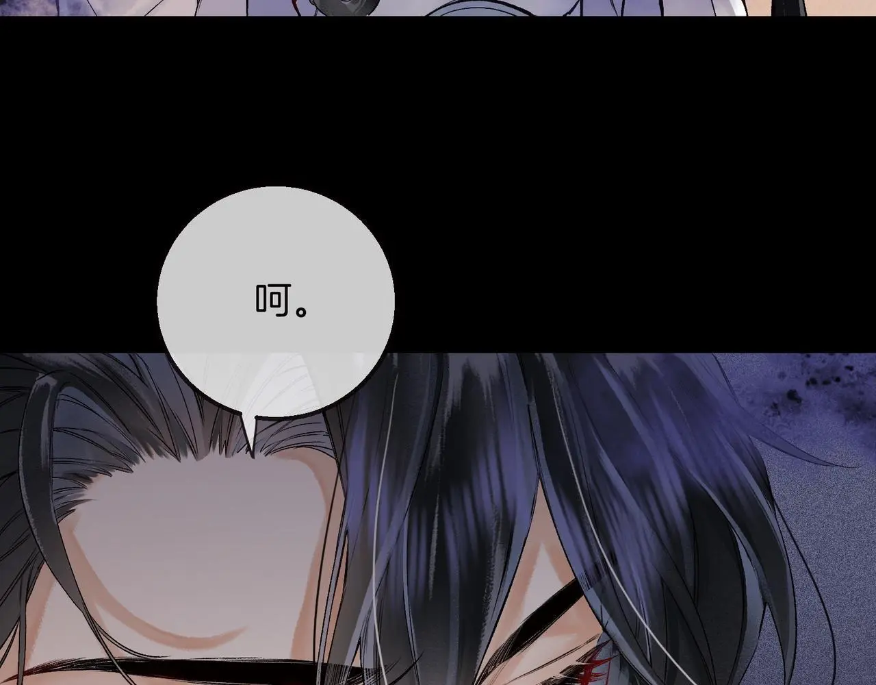 第14话 不堪回首的记忆39