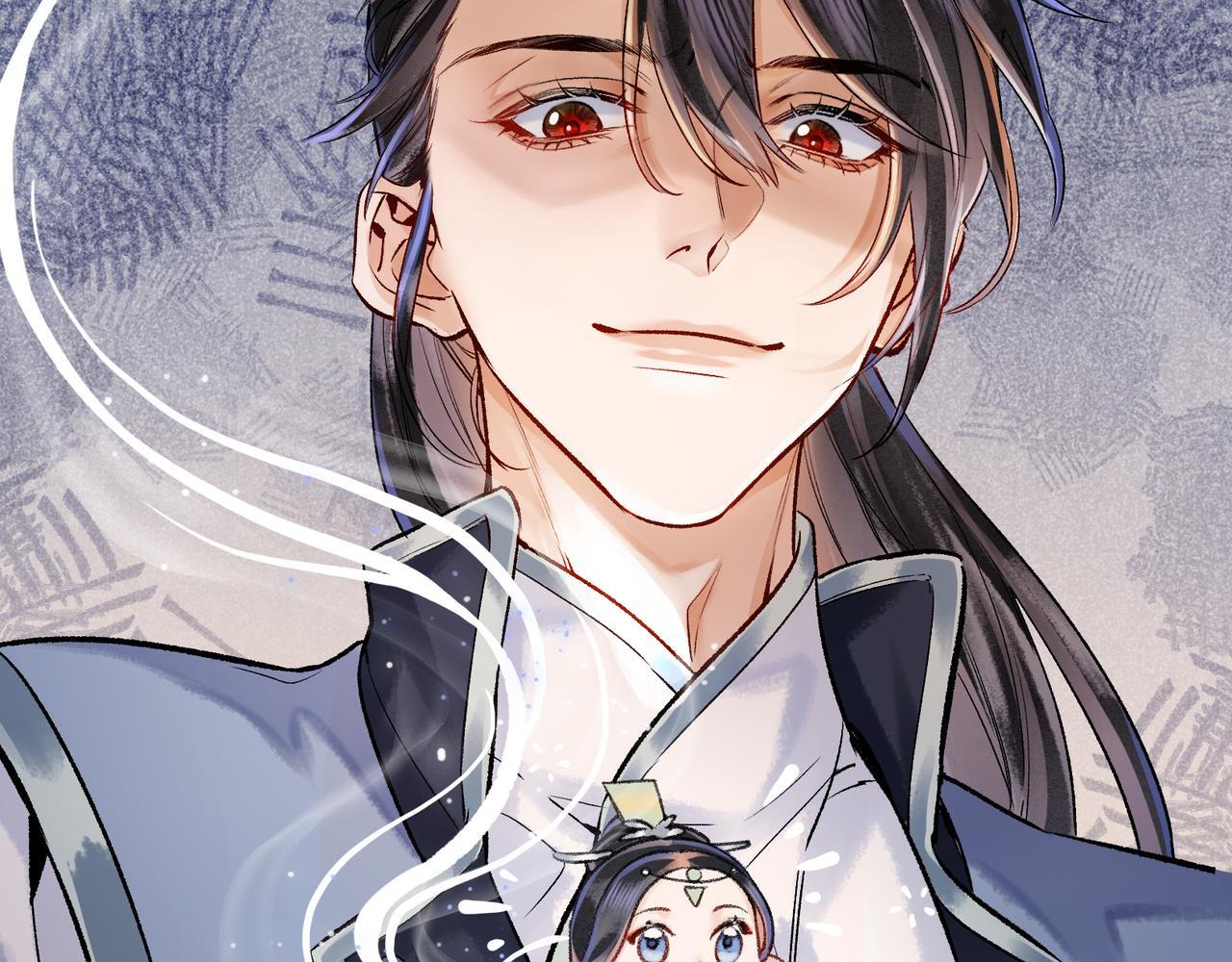 第11话 腹黑徒弟欺师犯上59