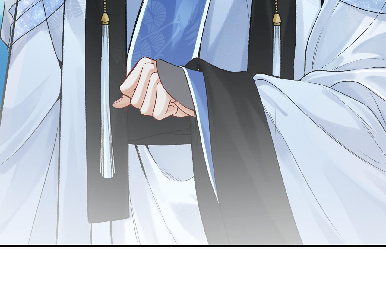 第4话 师尊要给我相亲？！93