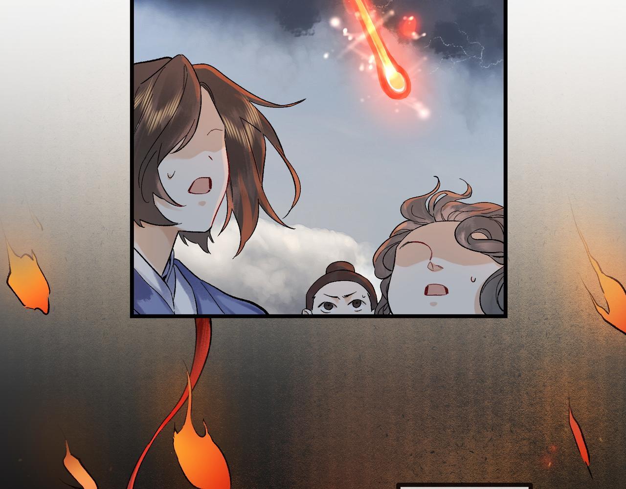 第5话 谁都别想跟我抢师尊！100