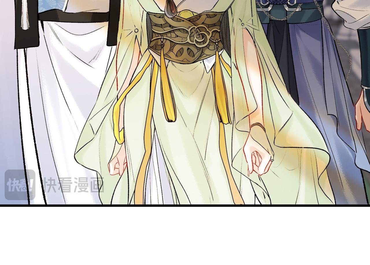 第5话 谁都别想跟我抢师尊！49