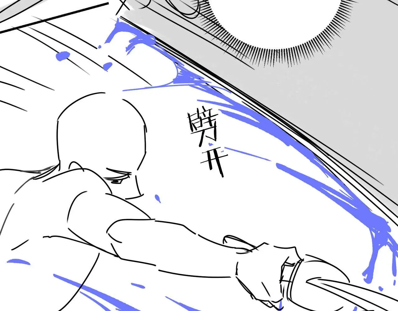 第14话 不堪回首的记忆57