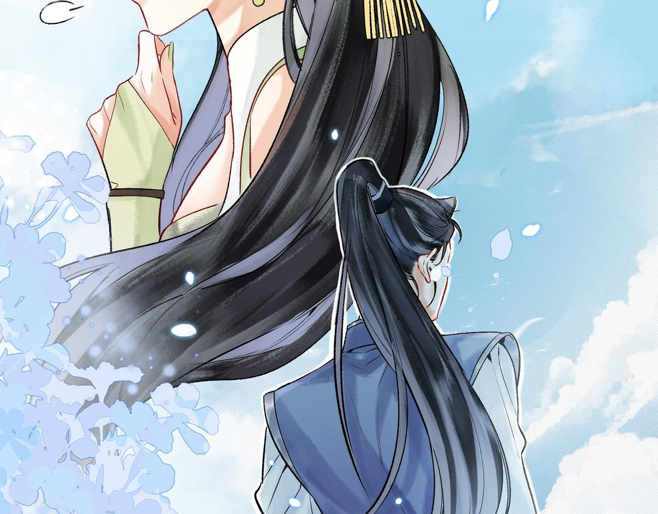 第4话 师尊要给我相亲？！36