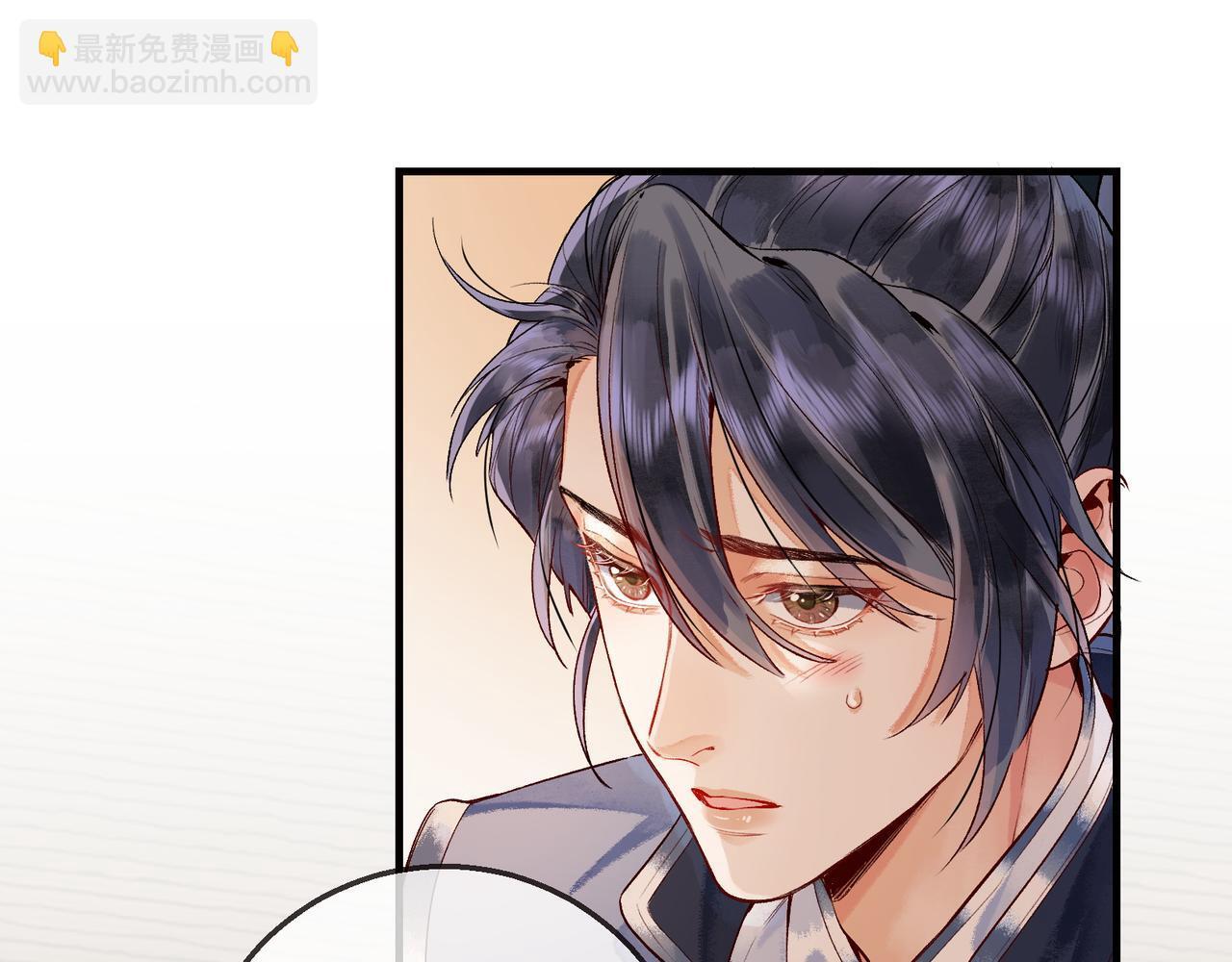 第2话 师徒俩八百个心眼子38
