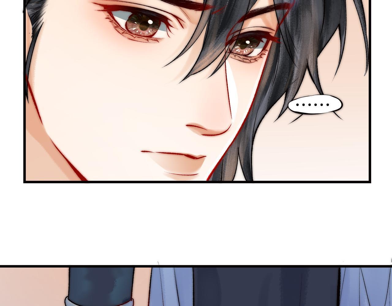 第3话 师尊眼里的小猫咪45