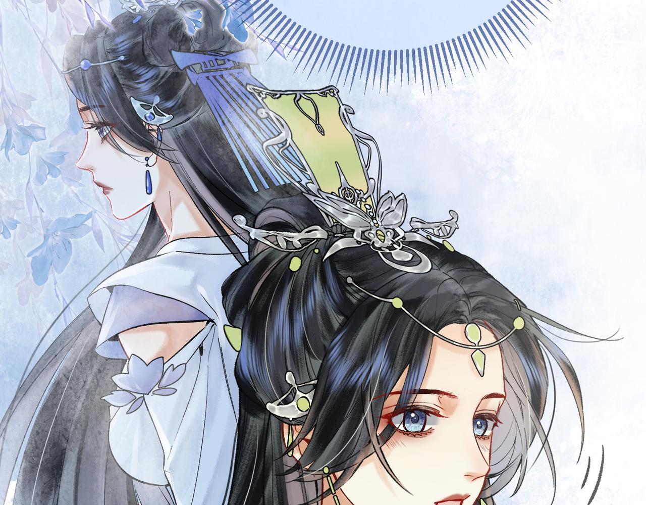 第4话 师尊要给我相亲？！19