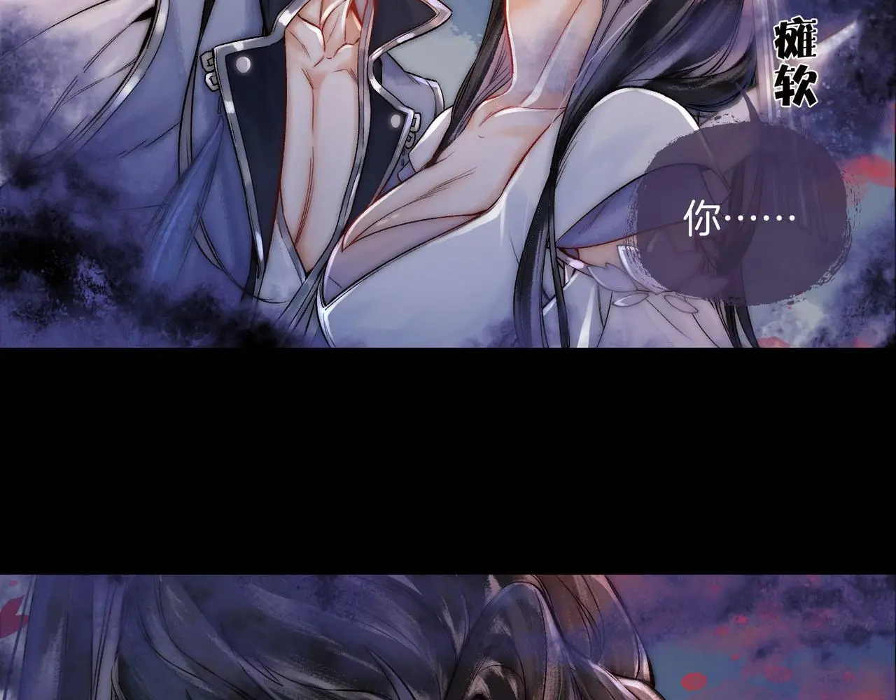 第15话 徒弟手刃师父！5