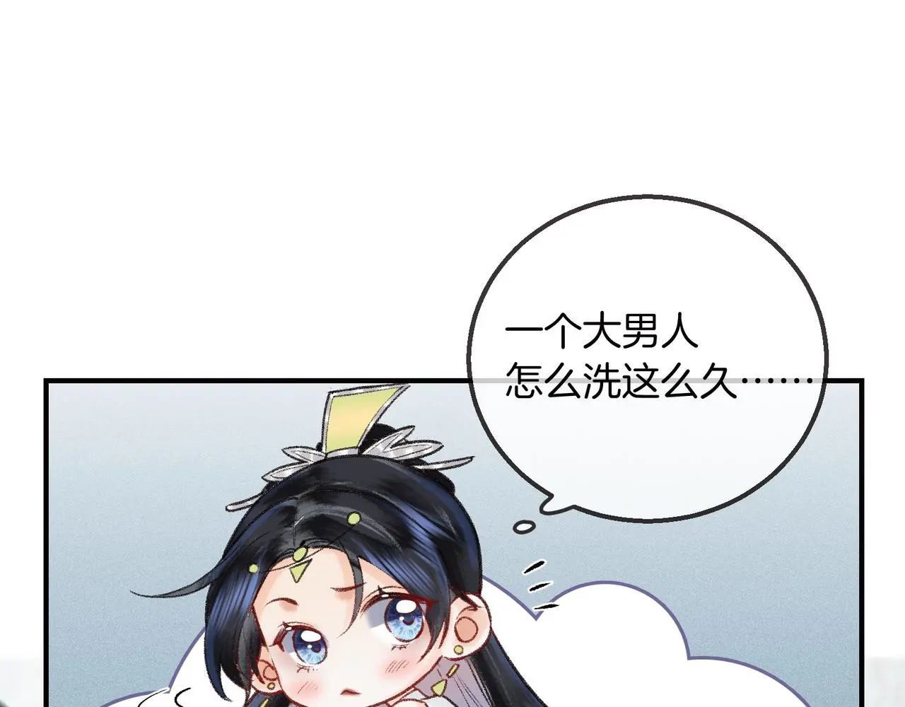 第17话 和解？还是直面内心26