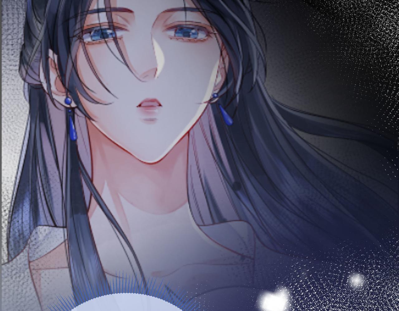 第5话 谁都别想跟我抢师尊！58