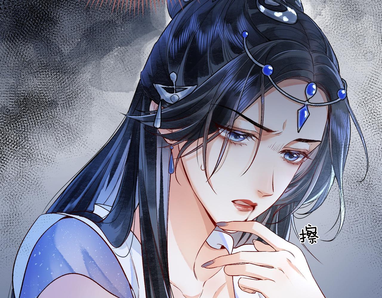 第1话 这一世我绝不放过你！22