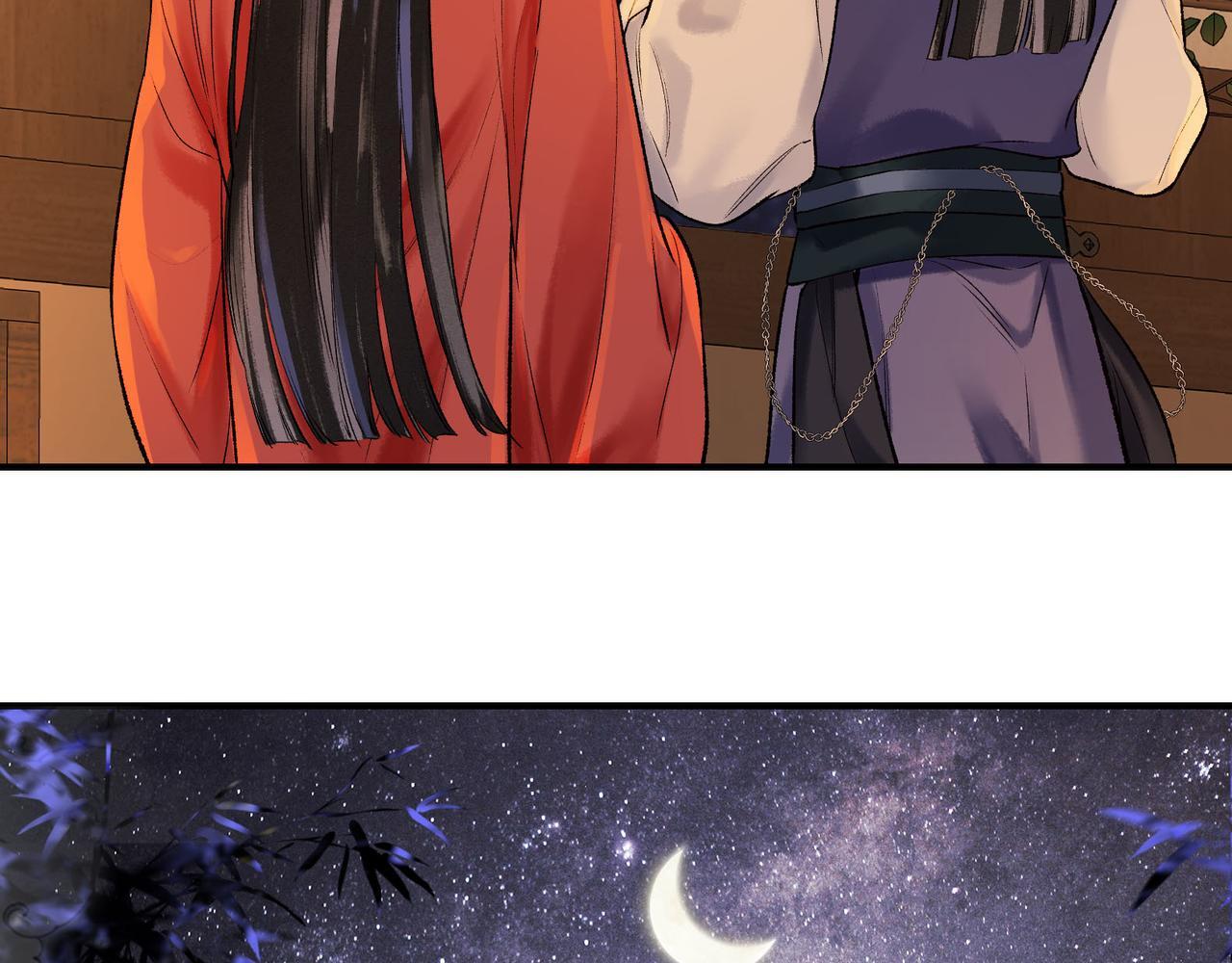 第10话 这一世，为师会补偿你69