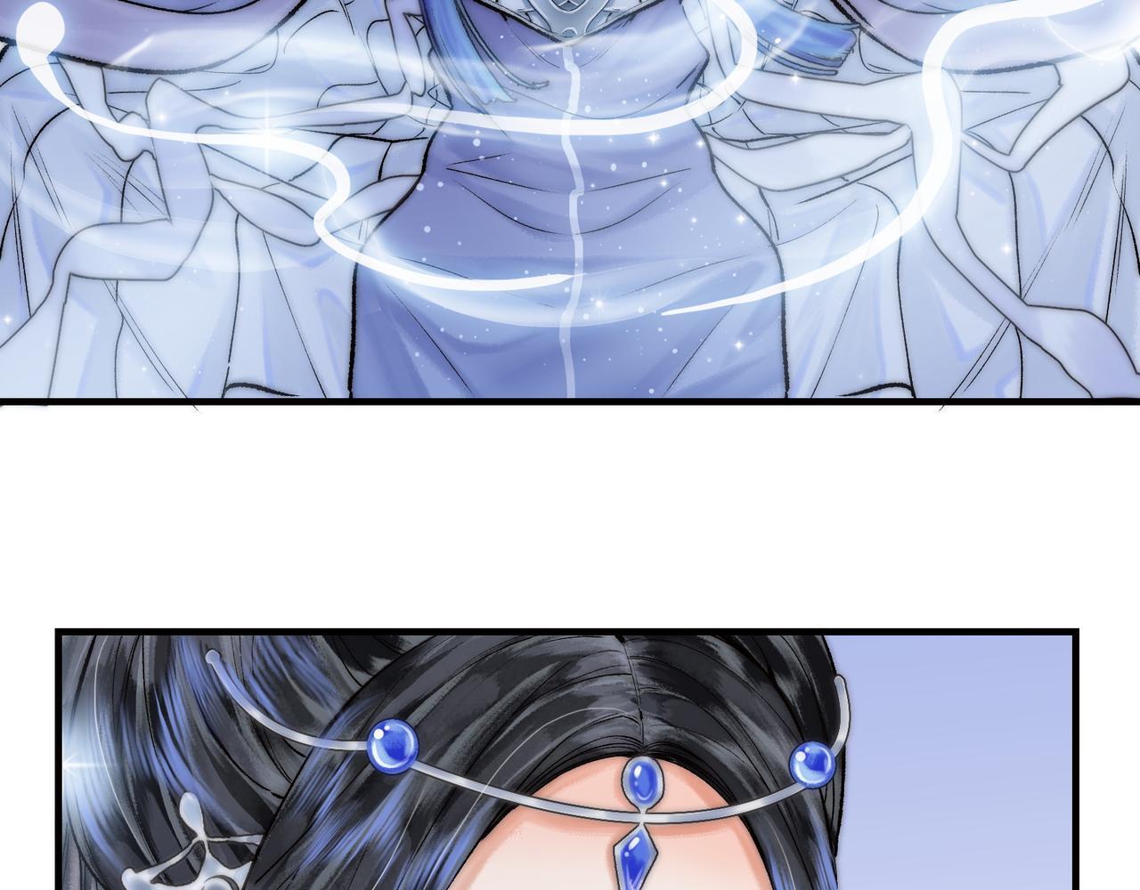 第3话 师尊眼里的小猫咪8