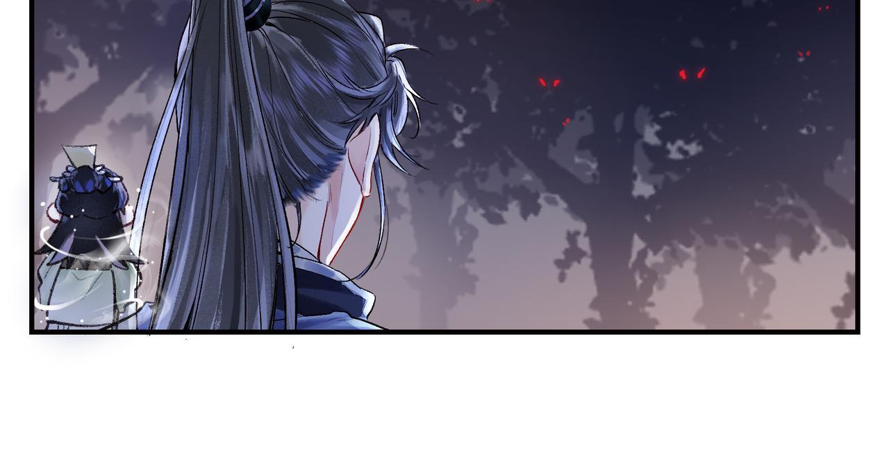 第12话 对徒弟动了色心23