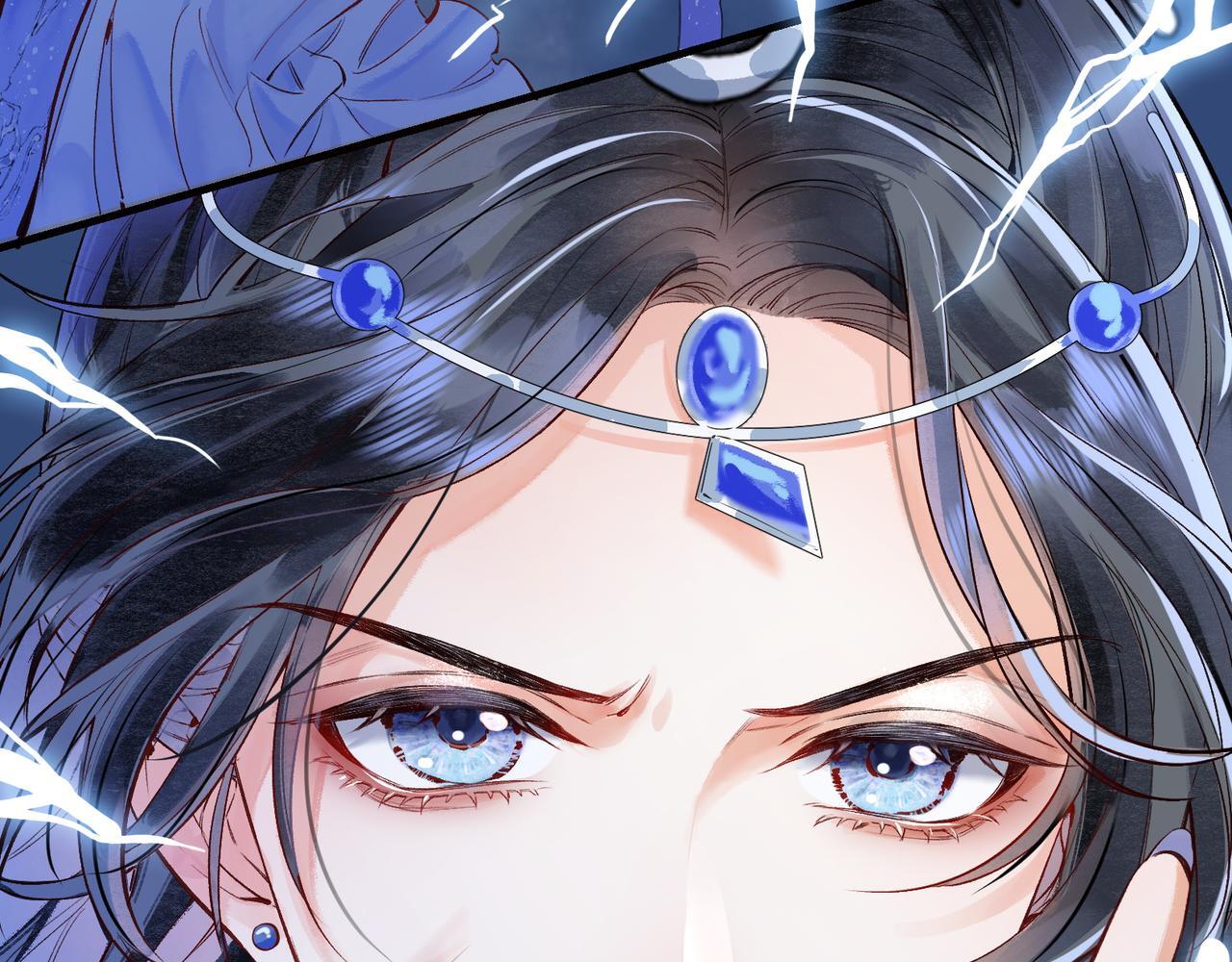 第1话 这一世我绝不放过你！40