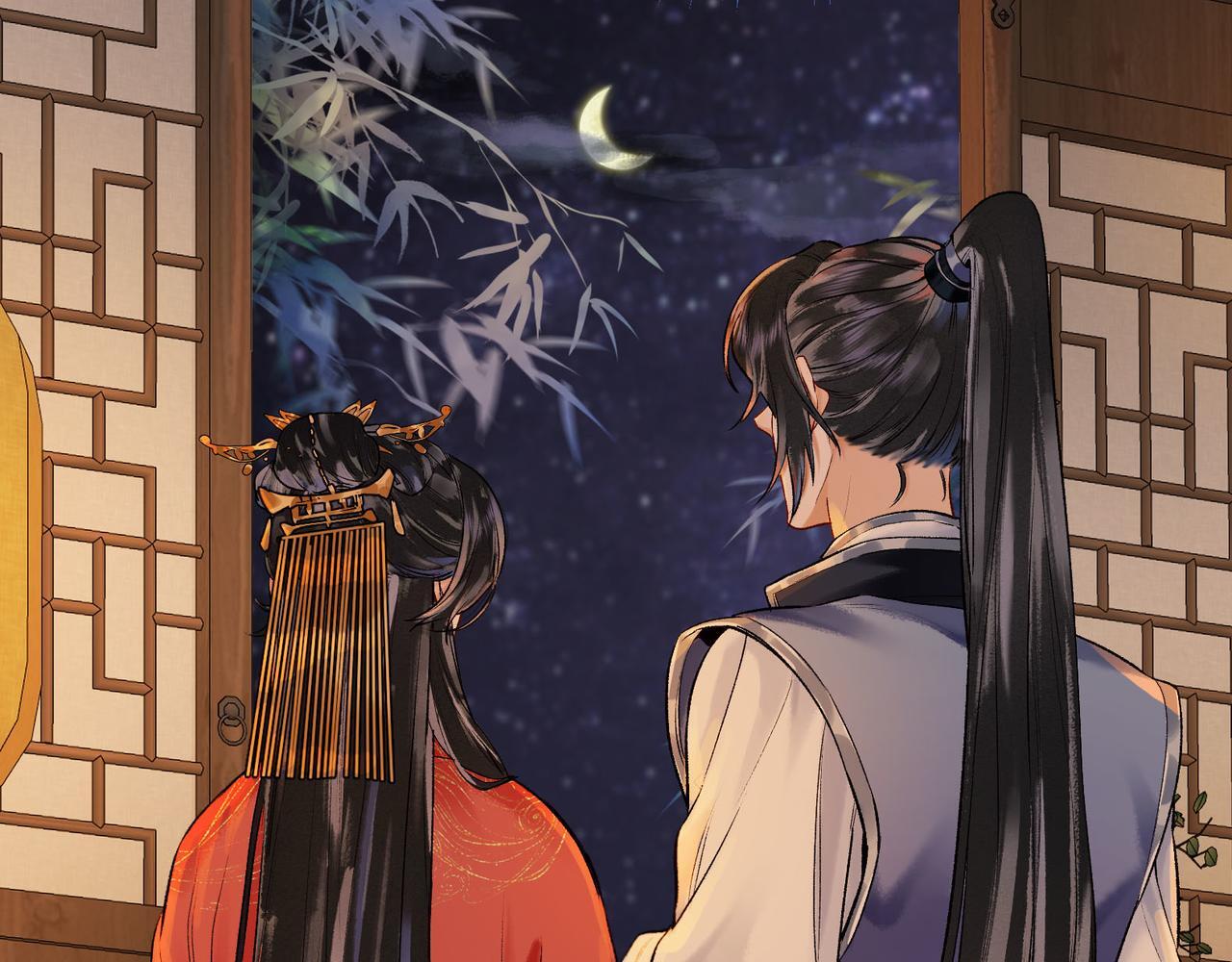 第10话 这一世，为师会补偿你68