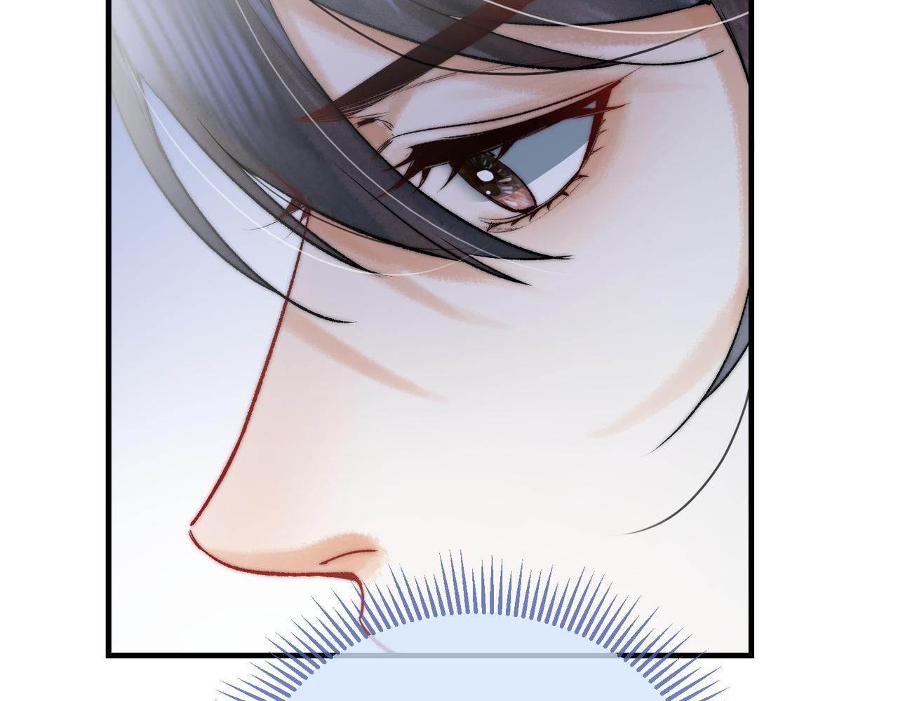第4话 师尊要给我相亲？！13