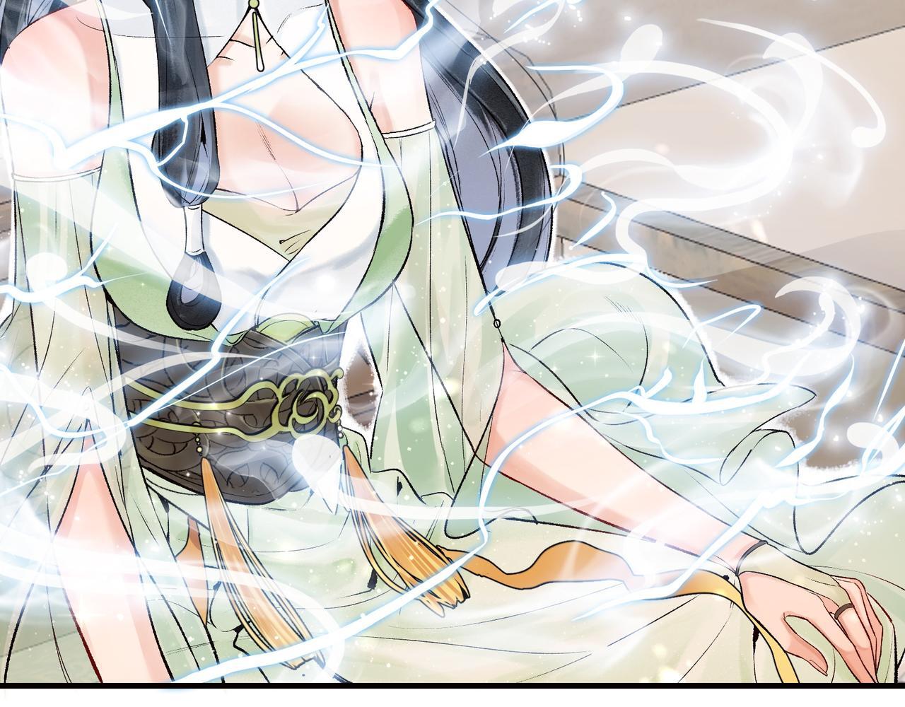 第5话 谁都别想跟我抢师尊！88