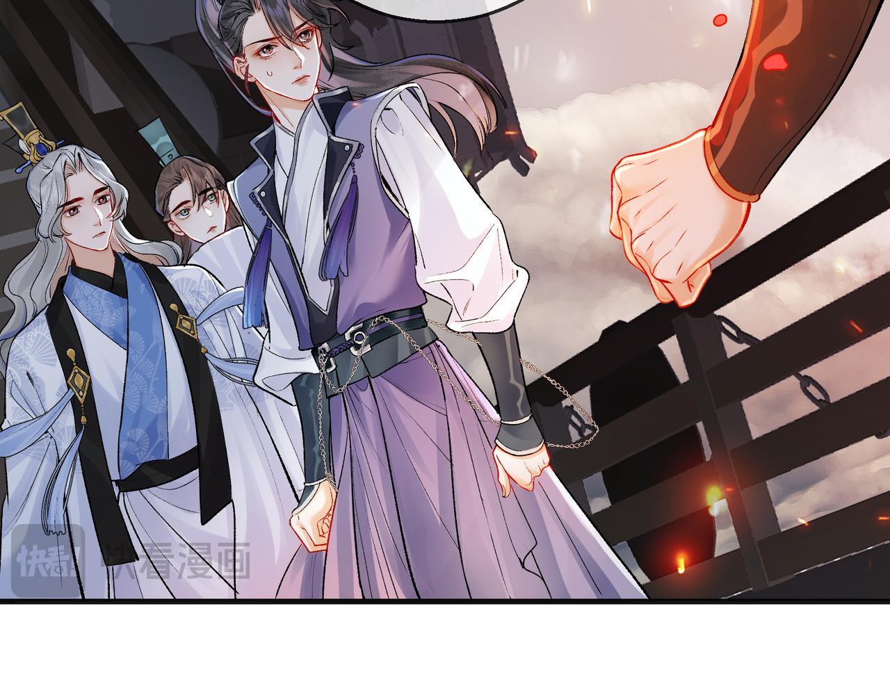 第6话 情敌见面分外眼红6
