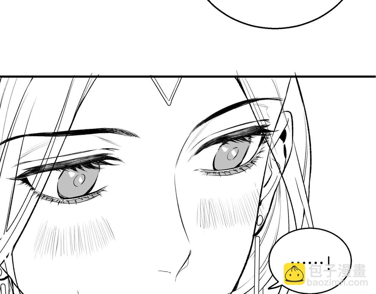 第10话 这一世，为师会补偿你88