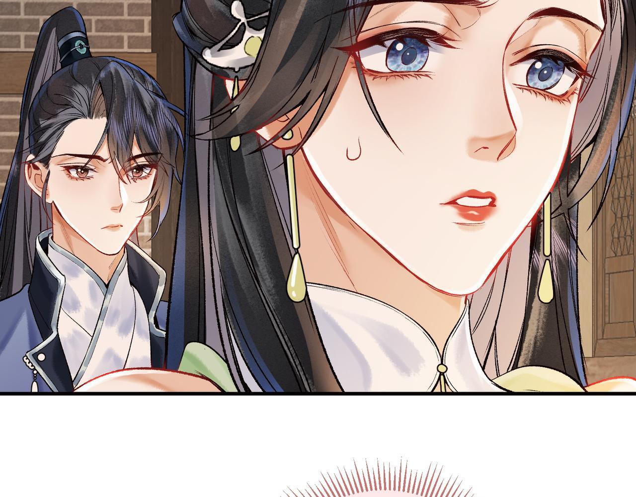 第8话 红衣少女的真正目的！37