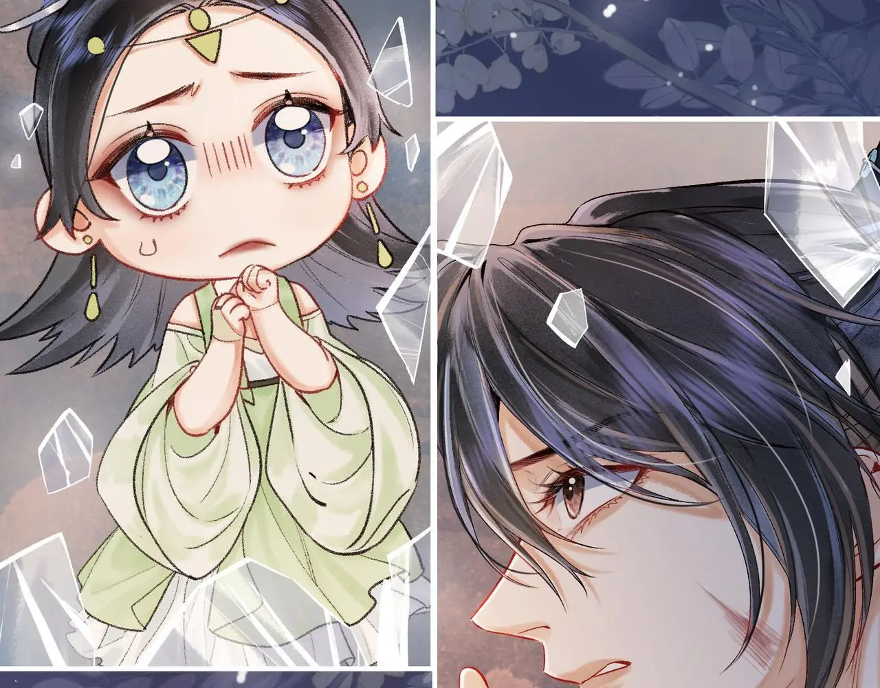 第15话 徒弟手刃师父！17