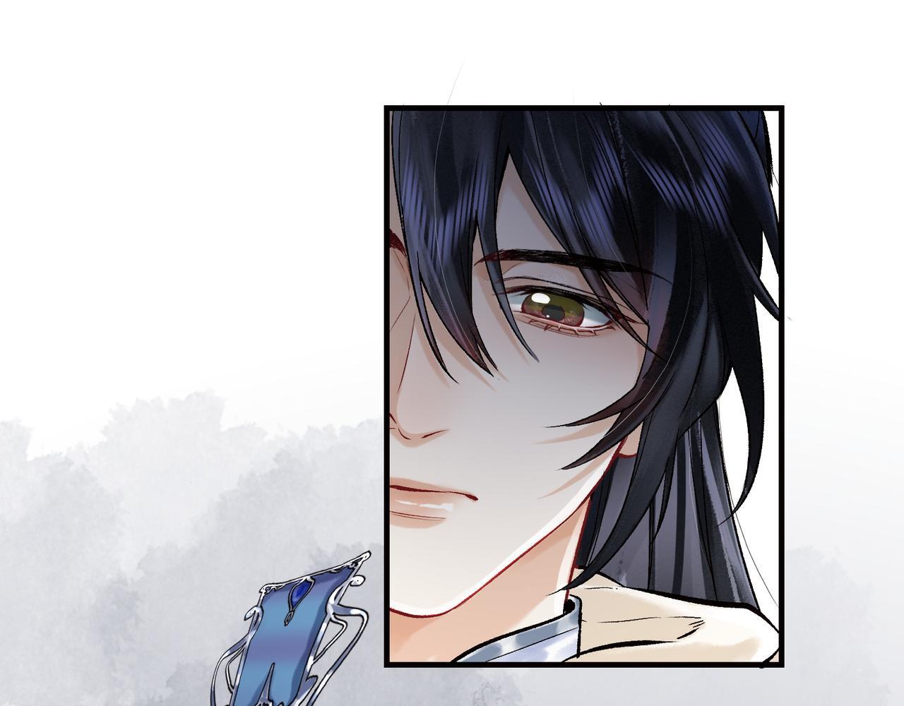 第3话 师尊眼里的小猫咪79