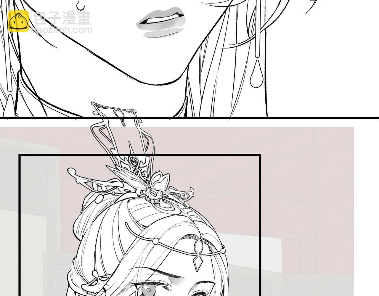 第10话 这一世，为师会补偿你89