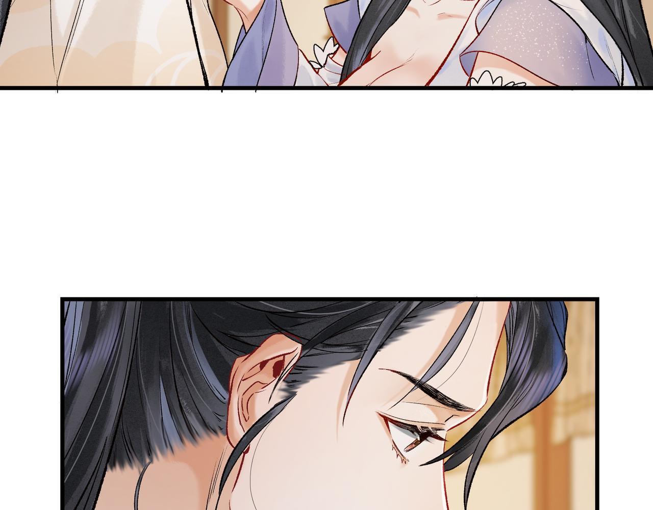 第3话 师尊眼里的小猫咪62